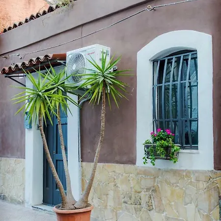 Casa Turistica Domiziano Catánia